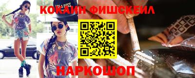 прущие крисы Моздок
