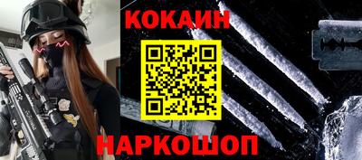 прущие крисы Моздок