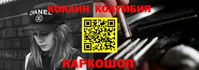 альфа пвп VHQ Можга