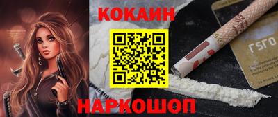 альфа пвп VHQ Можга