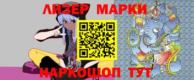 MDMA Мариинск