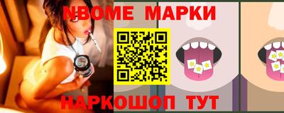 прущие крисы Моздок