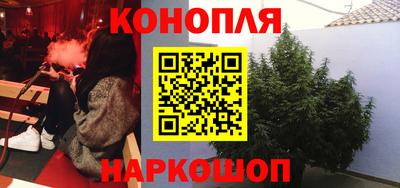 альфа пвп VHQ Можга