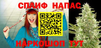 первитин Малоярославец