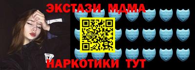 альфа пвп VHQ Можга