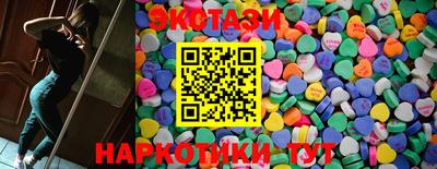 альфа пвп VHQ Можга