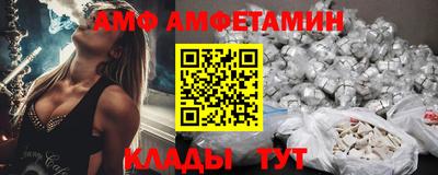 прущие крисы Моздок
