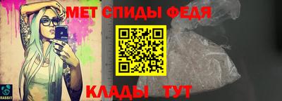 альфа пвп VHQ Можга