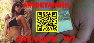 альфа пвп VHQ Можга
