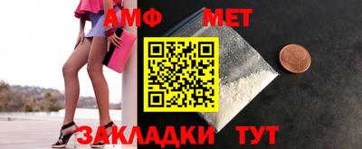 прущие крисы Моздок