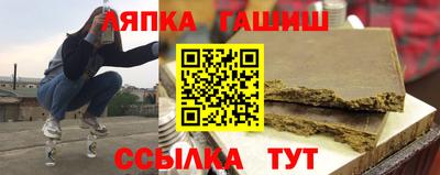 прущие крисы Моздок
