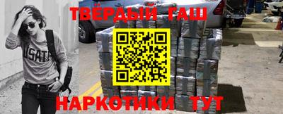 прущие крисы Моздок