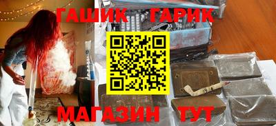 прущие крисы Моздок