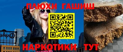прущие крисы Моздок