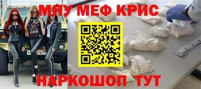 альфа пвп VHQ Можга